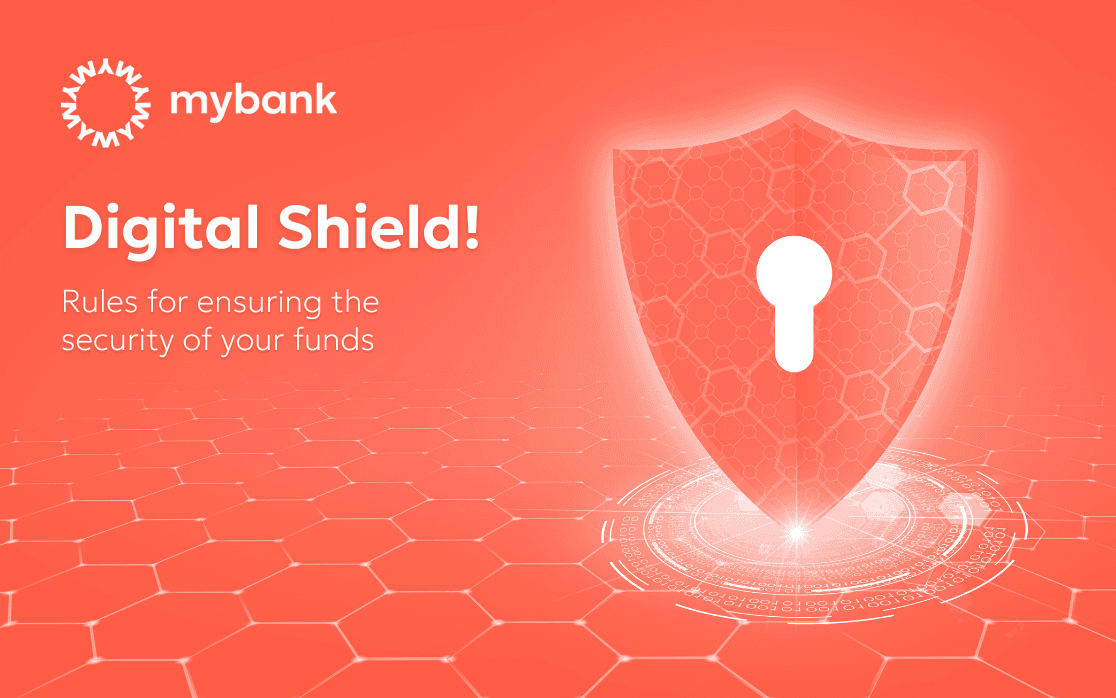 Digital Shield: How to Ensure the Inviolability of Your Funds?